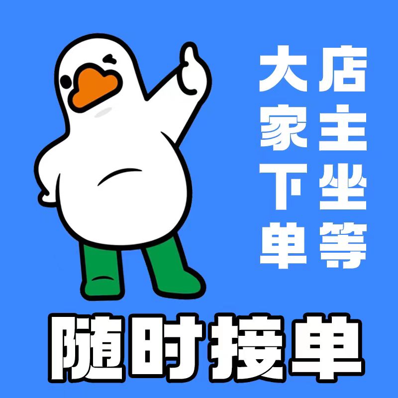 美国关税战只会加快中国科技界自给自足的步伐